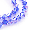 Glass Beads Strands X-EGLA-S056-02-3