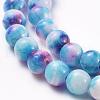 Natural White Jade Beads Strands G-H1625-6mm-PR19-3