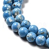 Synthetic Turquoise and Sea Shell Assembled Beads Strands G-D482-01A-04-4