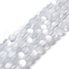 Synthetic Moonstone Beads Strands G-E573-01C-16-1