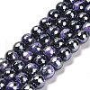 Electroplated Natural Fire Crackle Agate Round Beads Strands G-G0006-A02-05-2