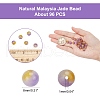 ARRICRAFT Natural Malaysia Jade Bead Strands G-AR0002-38-2
