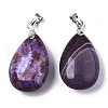 Natural Banded Agate Pendants G-N0326-023C-2