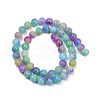 Natural Dyed White Jade Beads Strands G-NH0045-01C-3