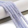 Synthetic Blue Lace Agate Beads Strands G-K343-C13-01-1