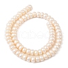 Natural Cultured Freshwater Pearl Beads Strands PEAR-I007-05A-01A-3