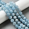 Natural Aquamarine Beads Strands G-I349-A01-01G-5