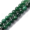 Natural Fuchsite Beads Strands G-K393-A02-6mm-2