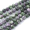 Natural Gemstone Beads Strands X-G-G086-8mm-1-2