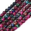 Natural Tiger Eye Beads Strands G-F591-18-6mm-06-2