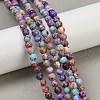 Dyed Natural Regalite/Imperial Jasper/Sea Sediment Jasper Beads Strands G-B124-C04-14-5