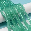 Imitation Jade Glass Beads Stands X-EGLA-A035-J6mm-D10-2