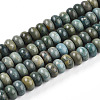 Natural Shoushan Jade Beads Strands G-T140-73A-4