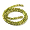Cat Eye Beads Strands CE-F022-4mm-04-3
