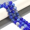 Natural Striped Agate/Banded Agate Beads Strands G-Z060-A01-B26-5