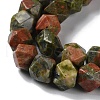 Natural Unakite Star Cut Round Beads Strands G-M418-C07-01-4