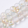 Frosted Spray Painted Glass Beads Strands GLAA-N035-03B-C07-1