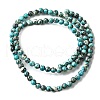 Synthetic Silver Line Turquoise Beads Strands G-L617-D03-4mm-3