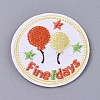 Computerized Embroidery Cloth Iron On/Sew On Patches DIY-D030-A02-1