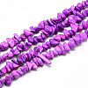 Synthetic Turquoise Beads Strands G-R002-03-1