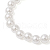 2Pcs ABS Plastic Imitation Pearl Beaded Stretch Bracelets BJEW-JB11909-4
