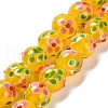 Handmade Lampwork Bumpy Beads Strands LAMP-A005-01D-1