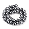 Terahertz Stone Beads Strands G-Z034-B13-06-3