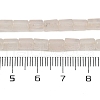Natural Rose Quartz Beads Strands G-G202-A01-01-5