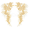 Gorgecraft 2Pcs 3D Flower Polyester Embroidery Lace Ornament Accessories PATC-GF0001-34-1