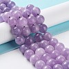 Dyed Natural Malaysia Jade Beads Strands G-G021-02C-05-3