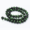 Natural Tiger Eye Beads Strands X-G-F561-8mm-B01-2