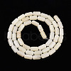 Natural White African Opal Beads Strands G-N346-01A-10-4