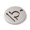 Non-Tarnish 201 Stainless Steel Charms STAS-E217-10P-03-2