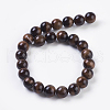 Natural Red Tiger Eye Beads Strands G-C076-8mm-1D-2