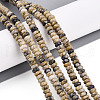Natural Sesame Jasper/Kiwi Jasper Beads Strands G-T140-84-1