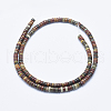 Natural Polychrome Jasper/Picasso Stone/Picasso Jasper Beads Strands G-E444-44-4mm-2