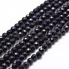 Synthetic Blue Goldstone Beads Strands G-D840-14-6mm-1
