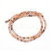 Natural Rutilated Quartz Beads Strands G-E411-16-3mm-2