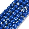 Assembled Synthetic Stone and Trochus Shell Beads Strands G-B128-08B-05-1