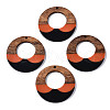 Resin & Walnut Wood Pendants RESI-S389-063-1