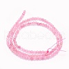 Natural Strawberry Quartz Beads Strands G-O166-21A-3mm-2