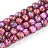 Baking Painted Glass Beads Strands DGLA-N003-8mm-B03-1