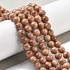 Natural Persian Jade Beads Strands X-G-A255-A02-02E-2