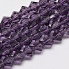 Transparent Glass Beads Strands EGLA-A039-T6mm-D04-1