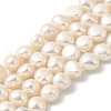 Natural Cultured Freshwater Pearl Beads Strands PEAR-A006-09F-2