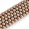 Baking Painted Pearlized Glass Pearl Bead Strands HY-N002-4mm-A06-2