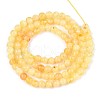 Natural Yellow Amber Beads Strands G-N351-04A-01-2