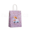 Ice Cream Kraft Paper Bags PW-WGC5197-03-1