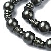 Shell Pearl 3-Hole Guru Beads Strands G-K149-53C-3