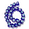 Handmade Evil Eye Lampwork Beads LAMP-F021-02G-3